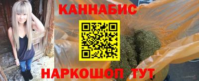 крисы Ижевск